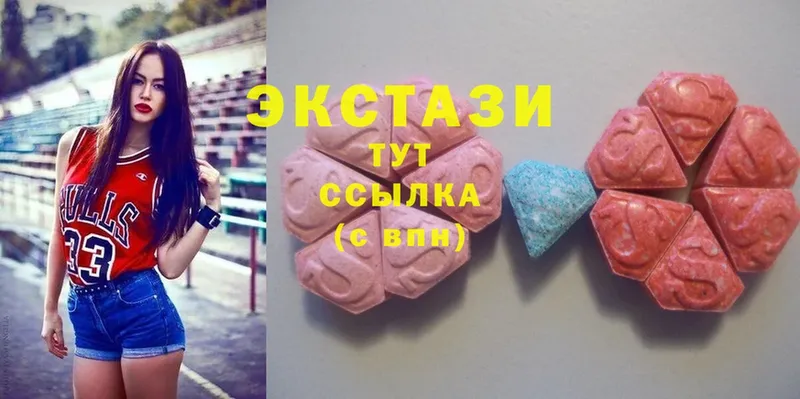 Ecstasy VHQ  MEGA   это какой сайт  Тула 