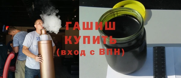 mix Вязники