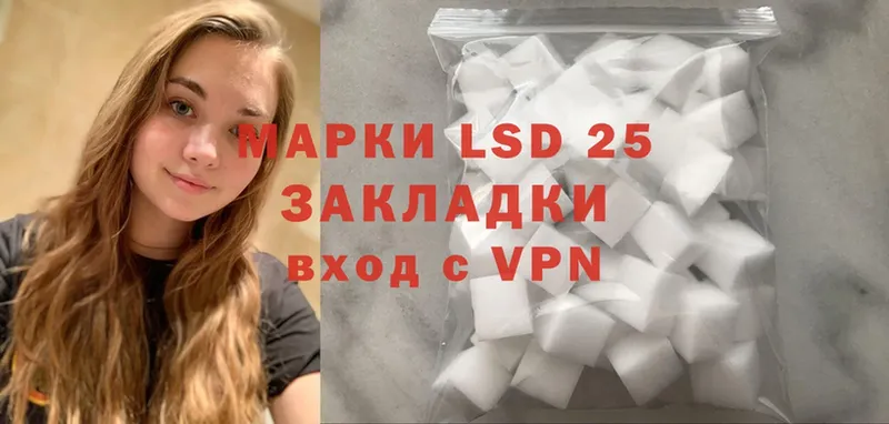 blacksprut как зайти  Тула  Лсд 25 экстази ecstasy 